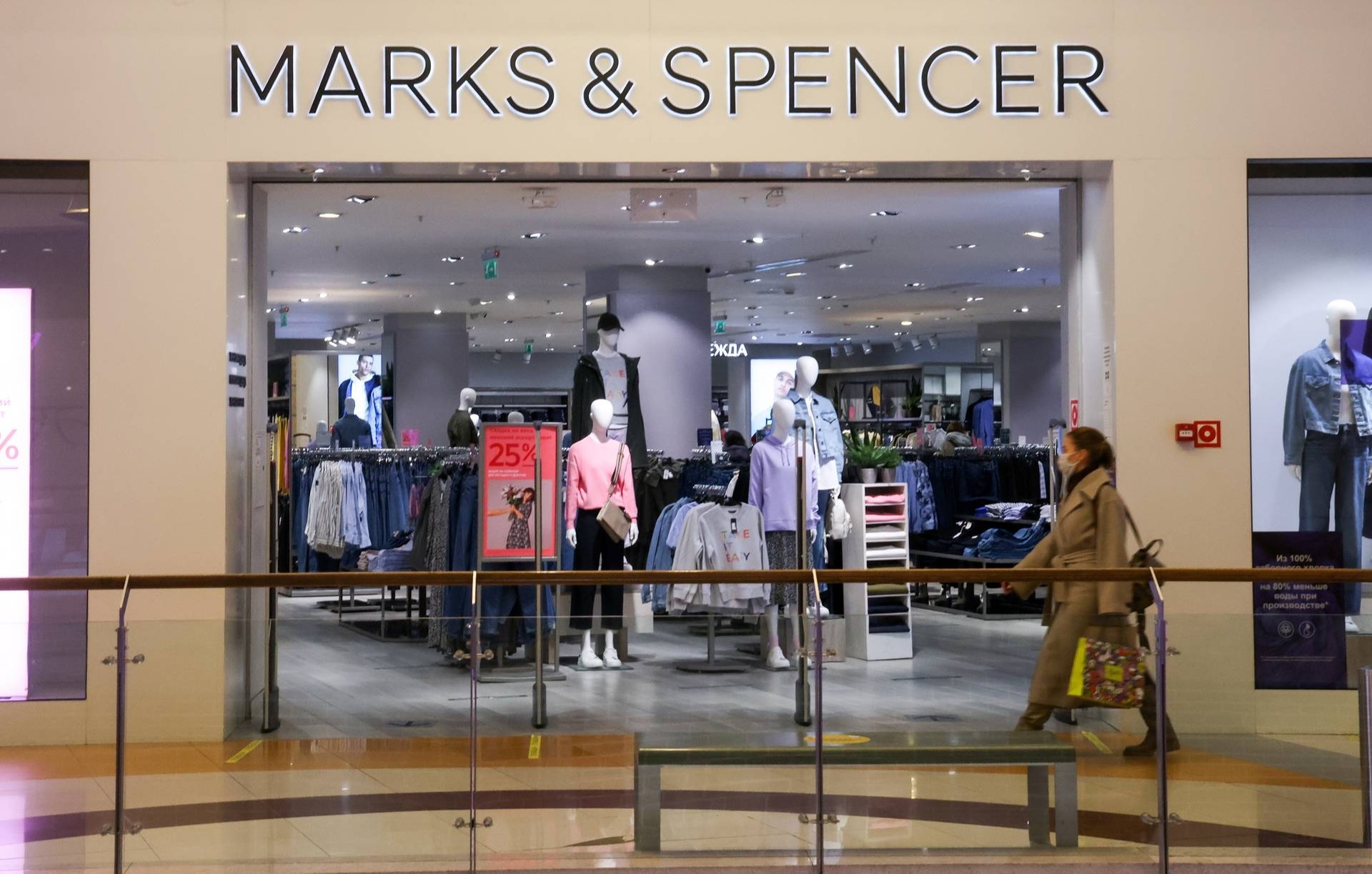 Эксклюзивные Коллаборации: Marks & Spencer и Известные Дизайнеры